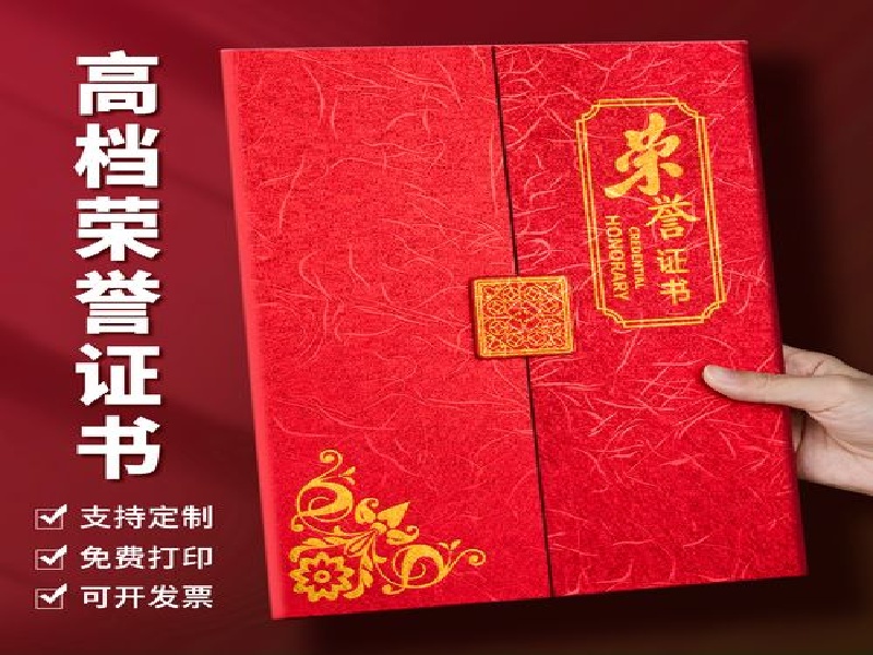 设计团队